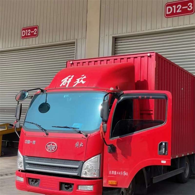 河南新乡辉县到安徽物流公司——专业货运，安心送达（到安徽的物流公司）